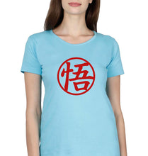 Load image into Gallery viewer, Goku T-Shirt for Women-XS(32 Inches)-Light Blue-Ektarfa.online
