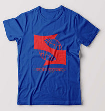 Load image into Gallery viewer, Symbiosis T-Shirt for Men-Royal Blue-Ektarfa.online
