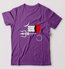 Load image into Gallery viewer, Mahakal Mahadev Bholenath Shiva Shivji T-Shirt for Men-Purple-Ektarfa.online
