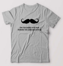 Load image into Gallery viewer, Mustache T-Shirt for Men-S(38 Inches)-Grey Melange-Ektarfa.online

