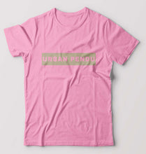 Load image into Gallery viewer, Urban Pendu T-Shirt for Men-S(38 Inches)-Light Baby Pink-Ektarfa.online
