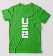 Load image into Gallery viewer, U2 T-Shirt for Men-flag green-Ektarfa.online

