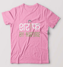 Load image into Gallery viewer, Shareef By Nature T-Shirt for Men-Light Baby Pink-Ektarfa.online
