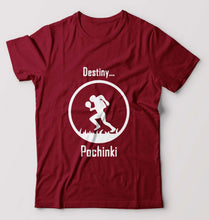 Load image into Gallery viewer, Battlegrounds Mobile India (BGMI) T-Shirt for Men-Maroon-Ektarfa.online
