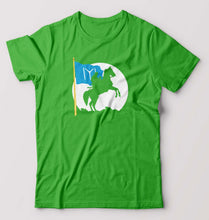 Load image into Gallery viewer, Ertugrul T-Shirt for Men-Flag Green-Ektarfa.online
