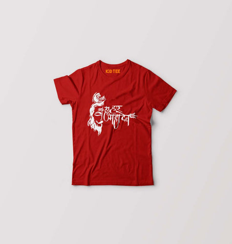 Har Har Mahadev T-Shirt for Boy/Girl-Red-Ektarfa.online