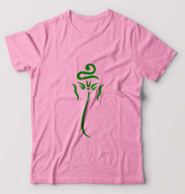 Load image into Gallery viewer, Ganpati JI(Ganesh) T-Shirt for Men-Light Baby Pink-Ektarfa.online
