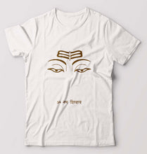 Load image into Gallery viewer, Mahakal Mahadev Bholenath Shiva Shivji T-Shirt for Men-White-Ektarfa.online
