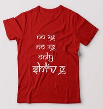 Load image into Gallery viewer, Mahakal Mahadev Bholenath Shiva Shivji T-Shirt for Men-Red-Ektarfa.online
