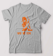 Load image into Gallery viewer, Jai Shree Ram T-Shirt for Men-S(38 Inches)-Grey-Ektarfa.online
