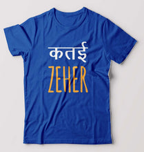 Load image into Gallery viewer, Katai Zeher(Zakir Khan) T-Shirt for Men-S(38 Inches)-Royal Blue-Ektarfa.online
