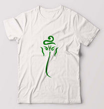 Load image into Gallery viewer, Ganpati JI(Ganesh) T-Shirt for Men-White-Ektarfa.online
