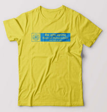 Load image into Gallery viewer, Bank of Maharashtra T-Shirt for Men-S(38 Inches)-Yellow-Ektarfa.online
