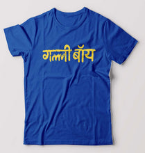 Load image into Gallery viewer, Gully Boy T-Shirt for Men-Royal Blue-Ektarfa.online
