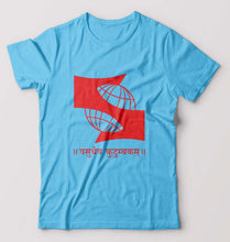 Load image into Gallery viewer, Symbiosis T-Shirt for Men-Light Blue-Ektarfa.online
