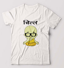 Load image into Gallery viewer, Chill T-Shirt for Men-White-Ektarfa.online
