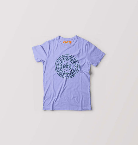 IIT Kanpur Kids T-Shirt for Boy/Girl-Lavender-Ektarfa.online