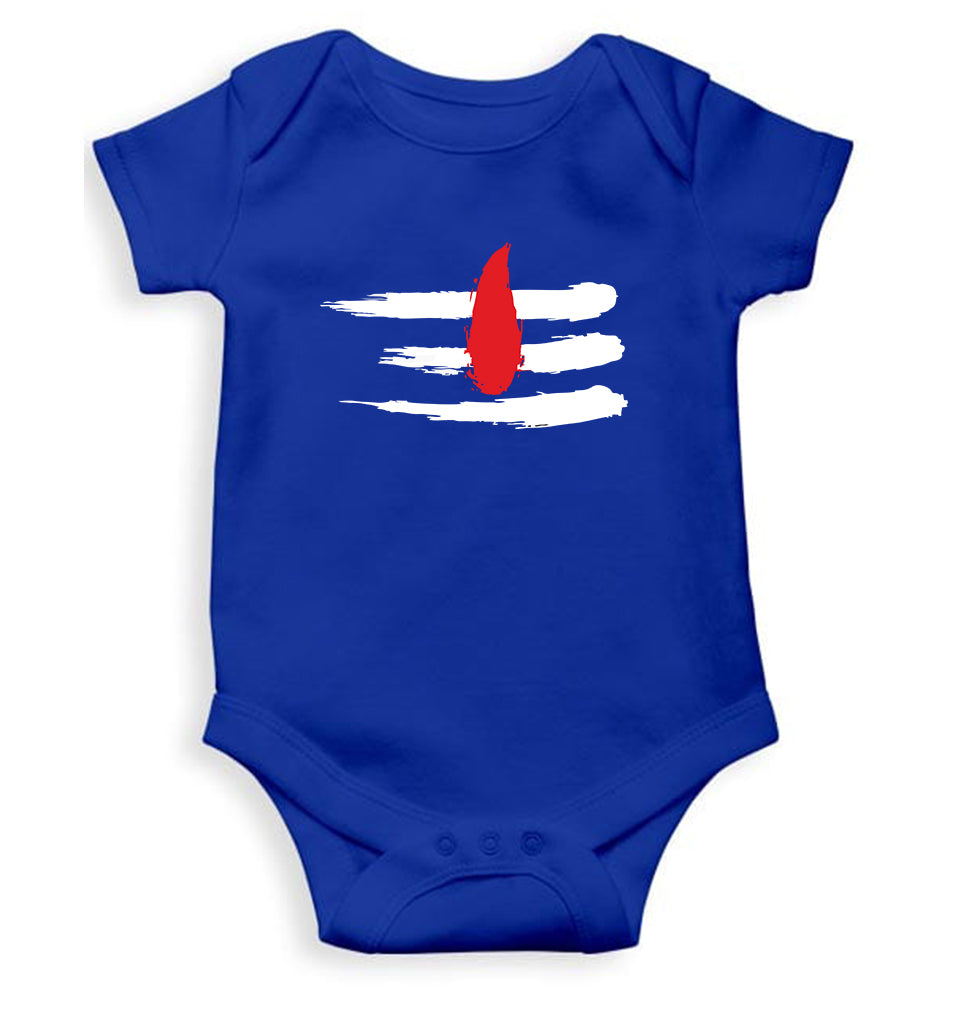 Shiva Tilak Kids Romper For Baby Boy/Girl-0-5 Months(18 Inches)-Royal Blue-Ektarfa.online