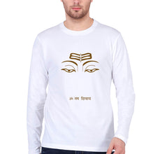 Load image into Gallery viewer, Mahakal Mahadev Bholenath Shiva Shivji Full Sleeves T-Shirt for Men-White-Ektarfa.online
