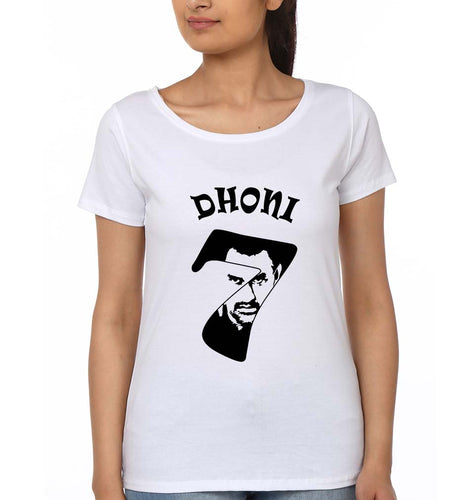 MS Dhoni (MSD) T-Shirt for Women-White-Ektarfa.online
