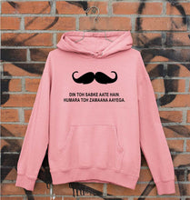 Load image into Gallery viewer, Mustache Unisex Hoodie for Men/Women-S(40 Inches)-Light Pink-Ektarfa.online
