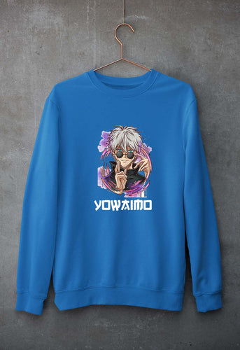 Yowaimo Unisex Sweatshirt for Men/Women-Royal Blue-Ektarfa.online