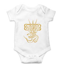 Load image into Gallery viewer, Mahakal Mahadev Bholenath Shiva Shivji Kids Romper For Baby Boy/Girl-0-5 Months(18 Inches)-White-Ektarfa.online
