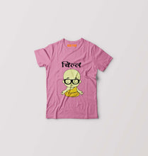 Load image into Gallery viewer, Chill Kids T-Shirt for Boy/Girl-Pink-Ektarfa.online
