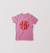 Load image into Gallery viewer, Goku Kids T-Shirt for Boy/Girl-Pink-Ektarfa.online
