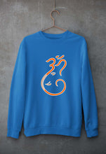 Load image into Gallery viewer, Ganpati JI(Ganesh) Unisex Sweatshirt for Men/Women-Ektarfa.online
