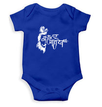 Load image into Gallery viewer, Har Har Mahadev Kids Romper For Baby Boy/Girl-0-5 Months(18 Inches)-Royal Blue-Ektarfa.online
