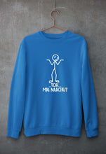 Load image into Gallery viewer, Nachu Funny Unisex Sweatshirt for Men/Women-S(40 Inches)-Royal Blue-Ektarfa.online
