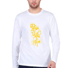 Load image into Gallery viewer, Mahakal Mahadev Bholenath Shiva Shivji Full Sleeves T-Shirt for Men-White-Ektarfa.online
