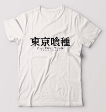 Load image into Gallery viewer, Tokyo Ghoul T-Shirt for Men-S(38 Inches)-White-Ektarfa.online
