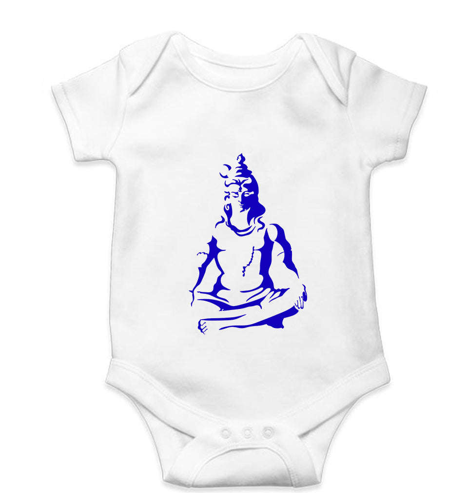 Mahakal Mahadev Bholenath Shiva Shivji Kids Romper For Baby Boy/Girl-0-5 Months(18 Inches)-White-Ektarfa.online