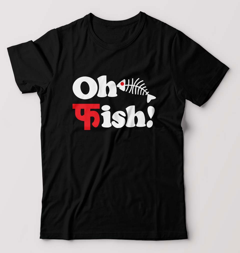 Fish Funny T-Shirt for Men-S(38 Inches)-Black-Ektarfa.online