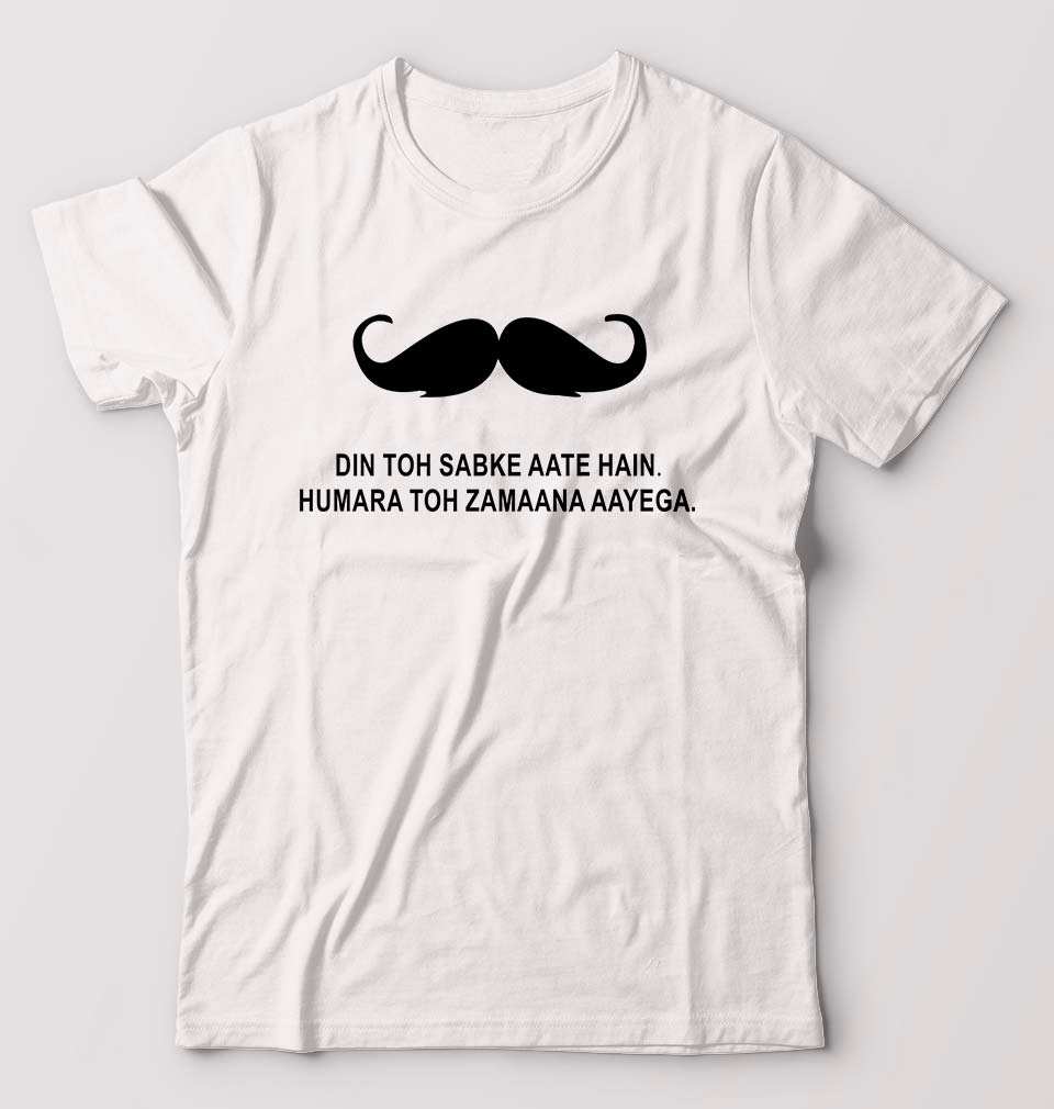 Mustache T-Shirt for Men-S(38 Inches)-White-Ektarfa.online