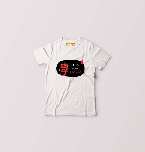 Dragon Kids T-Shirt for Boy/Girl-White-Ektarfa.online