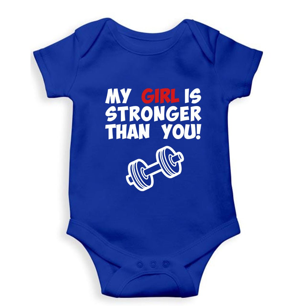 Gym Funny Kids Romper For Baby Boy/Girl-0-5 Months(18 Inches)-Royal Blue-Ektarfa.online