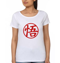 Load image into Gallery viewer, Goku T-Shirt for Women-XS(32 Inches)-White-Ektarfa.online
