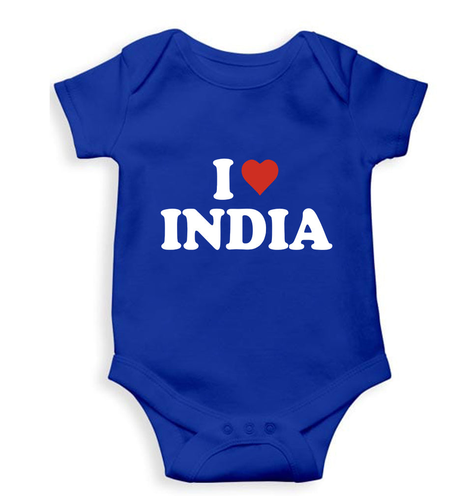 I Love India Kids Romper For Baby Boy/Girl-0-5 Months(18 Inches)-Royal Blue-Ektarfa.online