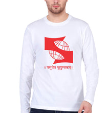 Load image into Gallery viewer, Symbiosis Full Sleeves T-Shirt for Men-White-Ektarfa.online
