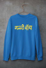 Load image into Gallery viewer, Gully Boy Unisex Sweatshirt for Men/Women-Royal Blue-Ektarfa.online
