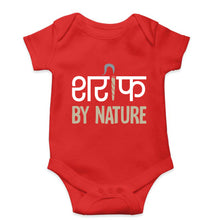 Load image into Gallery viewer, Shareef By Nature Kids Romper For Baby Boy/Girl-0-5 Months(18 Inches)-Red-Ektarfa.online
