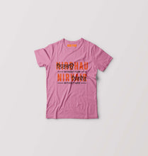Load image into Gallery viewer, Nirbhau Nirvair Kids T-Shirt for Boy/Girl-Pink-Ektarfa.online
