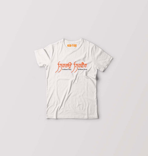 Nirbhau Nirvair Kids T-Shirt for Boy/Girl-White-Ektarfa.online