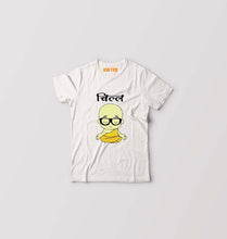 Load image into Gallery viewer, Chill Kids T-Shirt for Boy/Girl-White-Ektarfa.online

