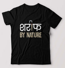 Load image into Gallery viewer, Shareef By Nature T-Shirt for Men-Black-Ektarfa.online
