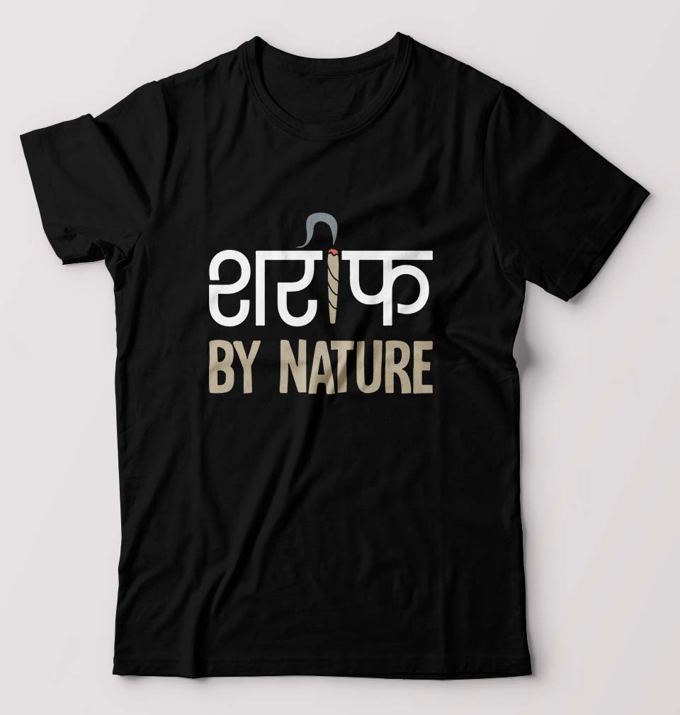 Shareef By Nature T-Shirt for Men-Black-Ektarfa.online