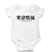 Load image into Gallery viewer, Tokyo Ghoul Kids Romper For Baby Boy/Girl-0-5 Months(18 Inches)-White-Ektarfa.online
